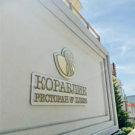 Apartman магнит у моря на пляже однокомнатные 39 метров *