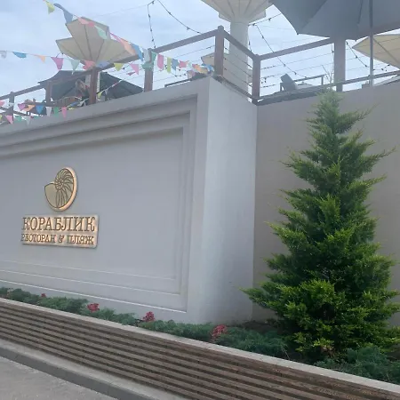 магнит у моря на пляже однокомнатные 39 метров * 敖德萨