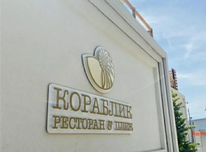 Apartment магнит у моря на пляже однокомнатные 39 метров *